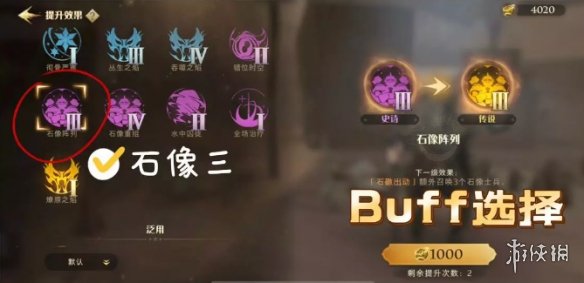 游戏吧宝典