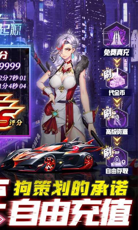 暮光起源（删档内测）变态版