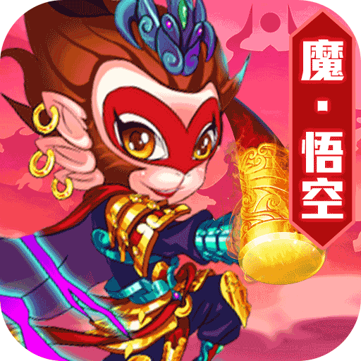 蚩尤来了（游戏吧）