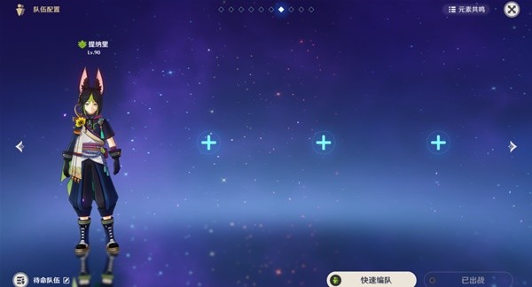 游戏吧