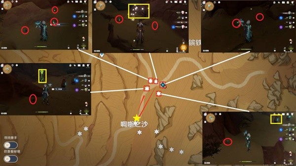 游戏吧