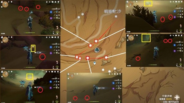 游戏吧