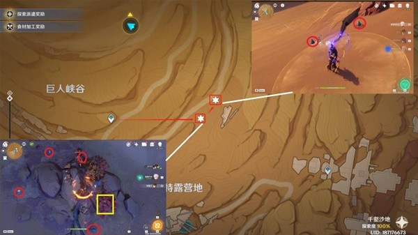 游戏吧