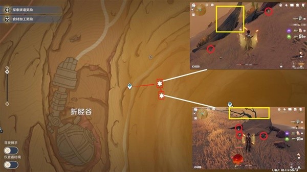游戏吧