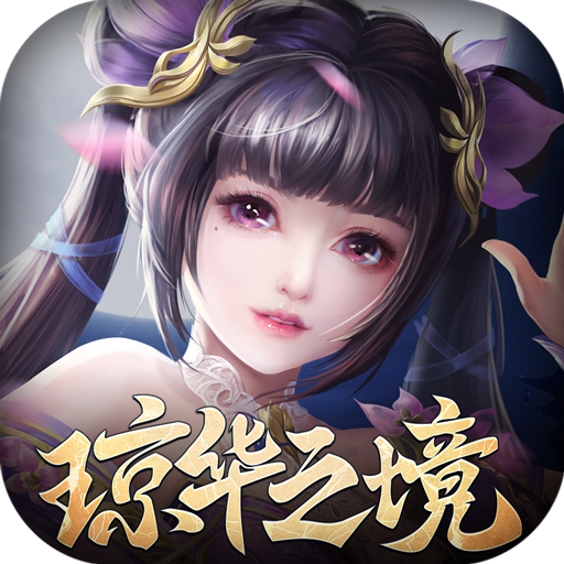 斩魔问道（游戏吧）
