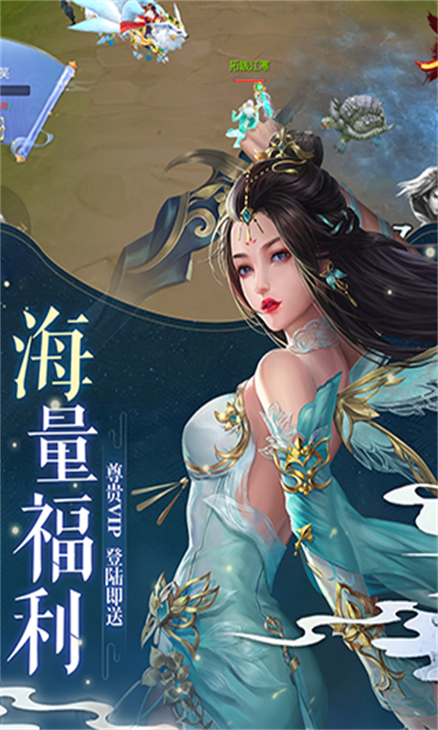 斩魔问道（游戏吧）