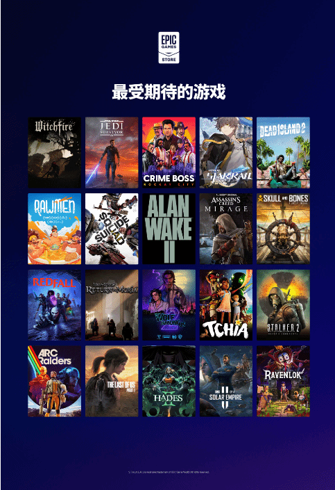 游戏吧