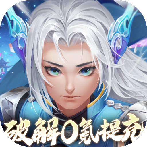 仙子奇踪（游戏吧）