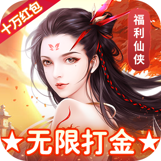 绝地枪王（游戏吧）