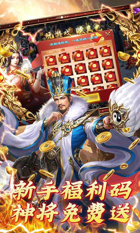 石灵圣域（游戏吧）