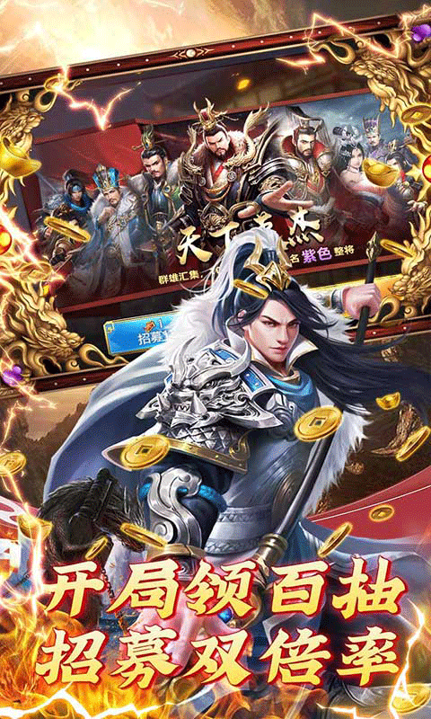 石灵圣域（游戏吧）
