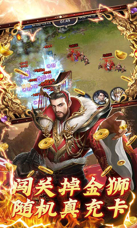 石灵圣域（游戏吧）