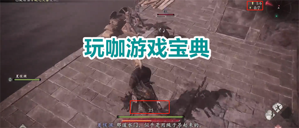卧龙苍天陨落新版本逃跑流打法，开局满士气，二阶段开荒必备！