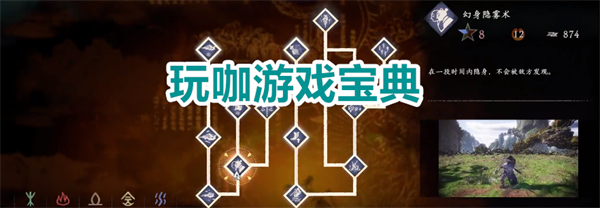 卧龙苍天陨落新版本逃跑流打法，开局满士气，二阶段开荒必备！