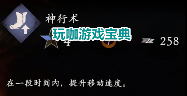 卧龙苍天陨落新版本逃跑流打法，开局满士气，二阶段开荒必备！
