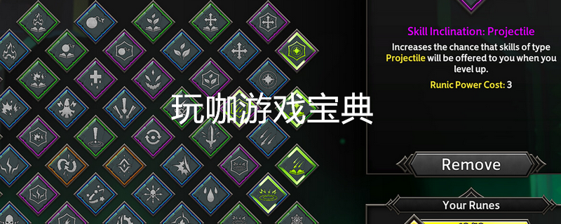 灵魂石幸存者怎么解锁角色(灵魂石幸存者多少钱)