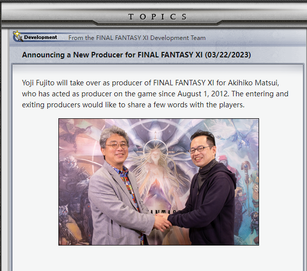 《最终幻想11》开发团队人数缩减 未来更新或受到影响(最终幻想11是网游吗)