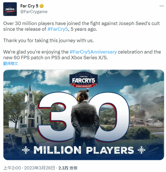 《孤岛惊魂5》次世代增加60FPS后 玩家人数突破3千万！(孤岛惊魂5次世代更新)