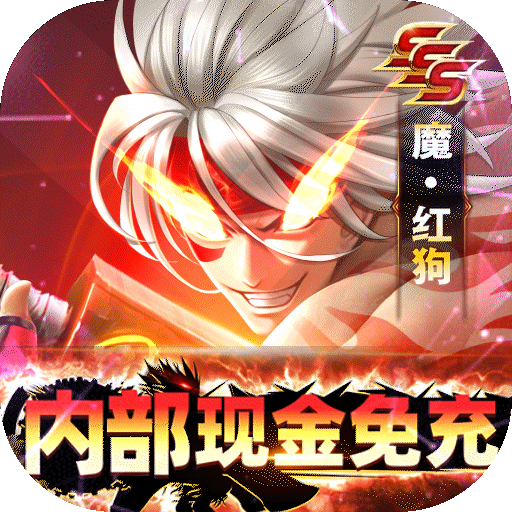 逍遥游（游戏吧）