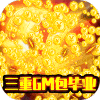 伏妖绘卷（游戏吧）