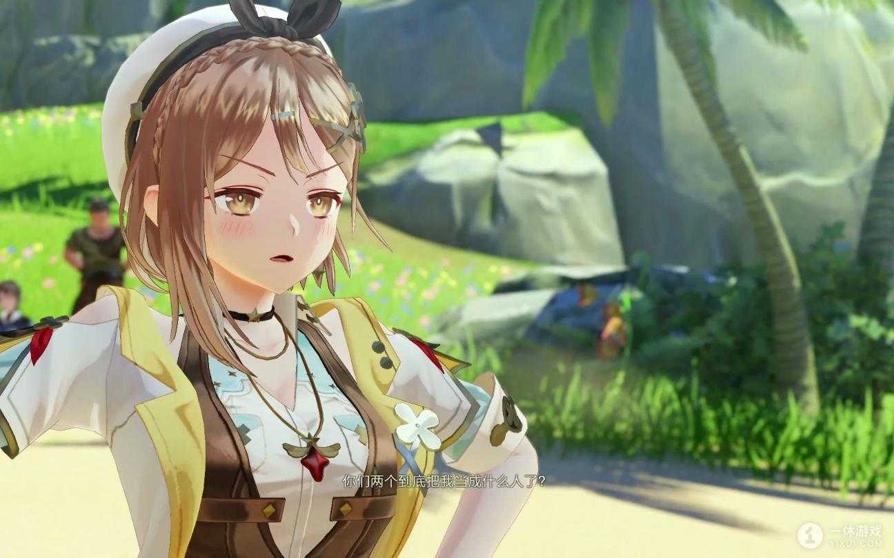 《莱莎的炼金工房3》燧石胡椒获得方法介绍(莱莎的炼金工房3创生铁矿)
