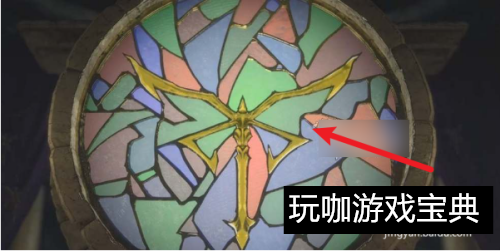 生化危机4重制版教堂拼图攻略
