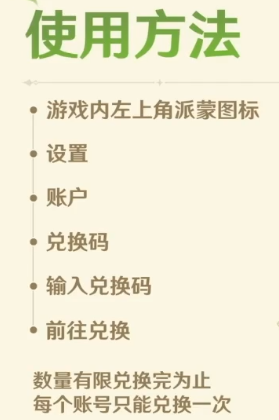 游戏吧宝典