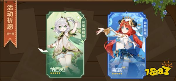 游戏吧宝典