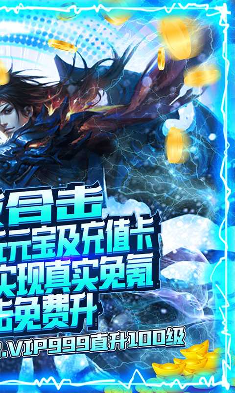 群英赋online（游戏吧）