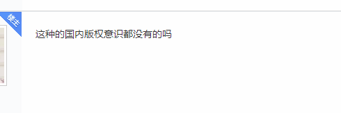 游戏吧