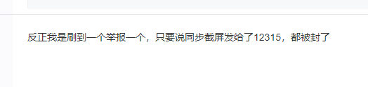 游戏吧