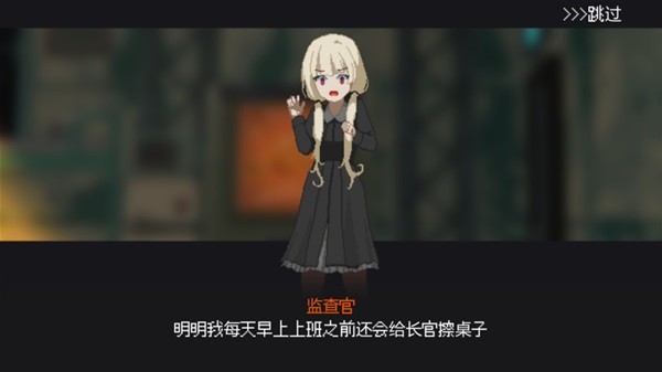 游戏吧
