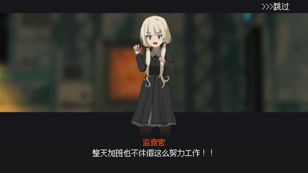 游戏吧
