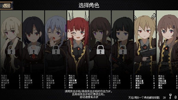 游戏吧