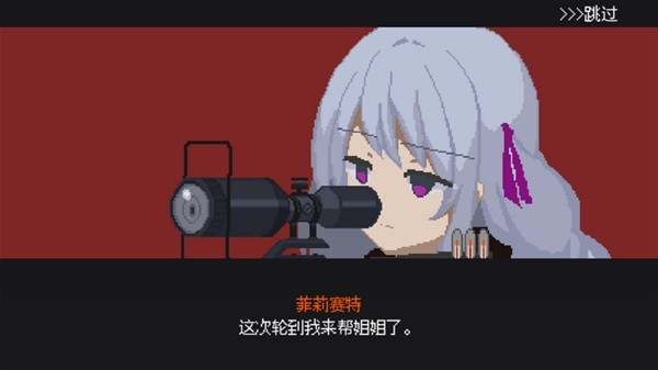 游戏吧
