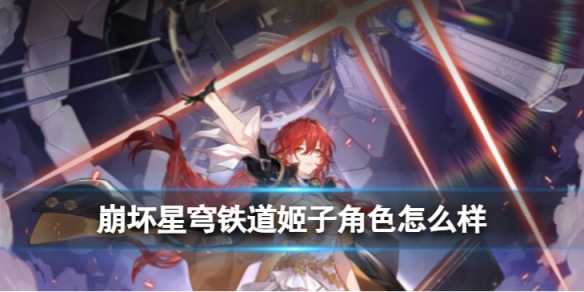 游戏吧宝典