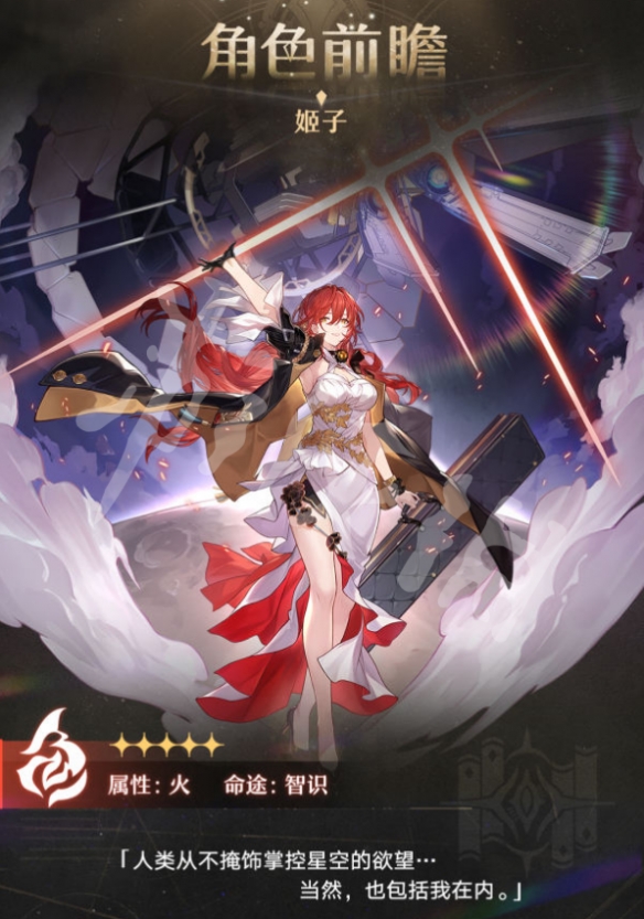 游戏吧宝典