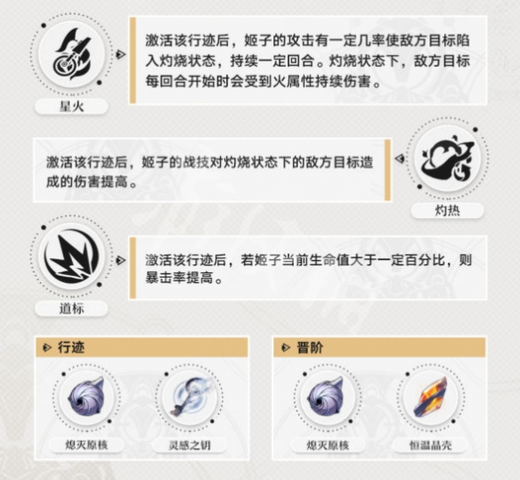 游戏吧宝典