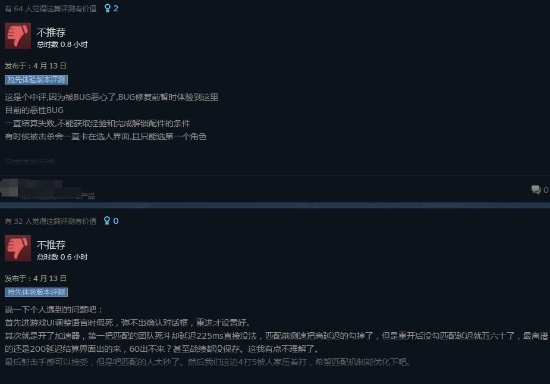 游戏吧