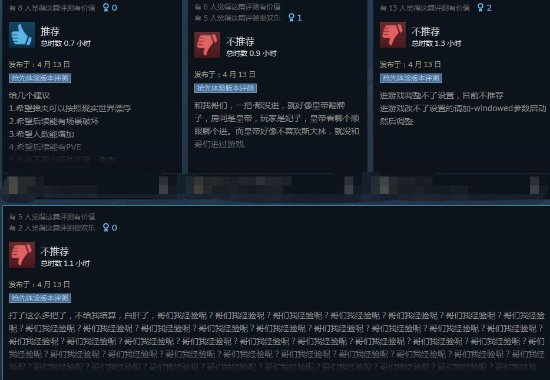 游戏吧
