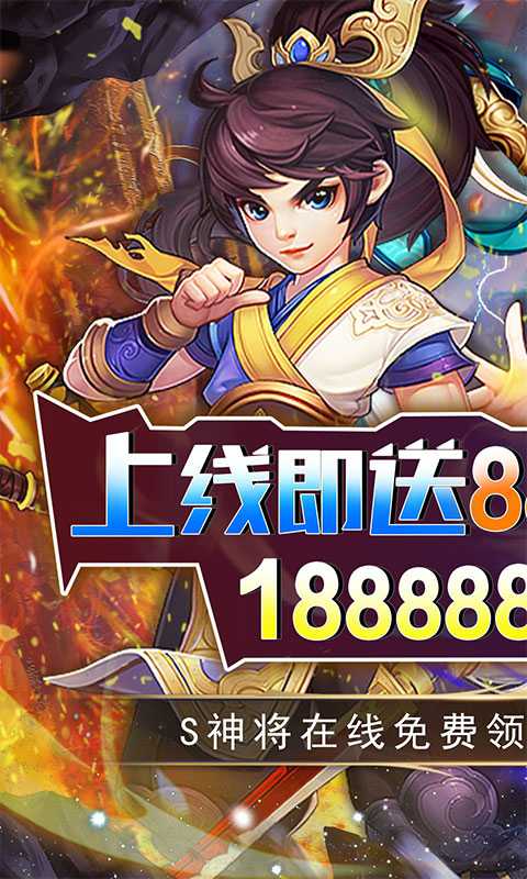 拇指星空（游戏吧）