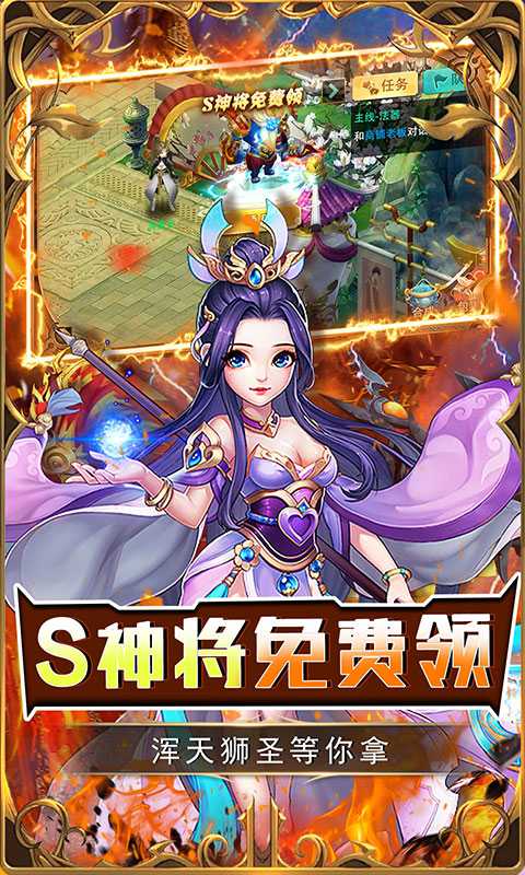 拇指星空（游戏吧）