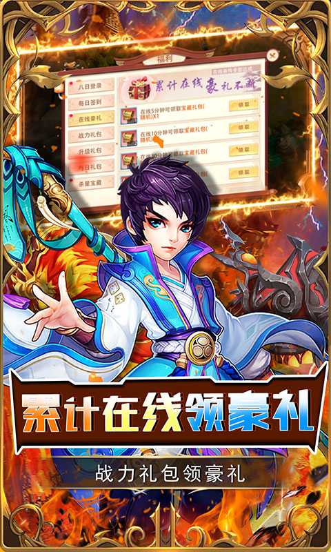 拇指星空（游戏吧）