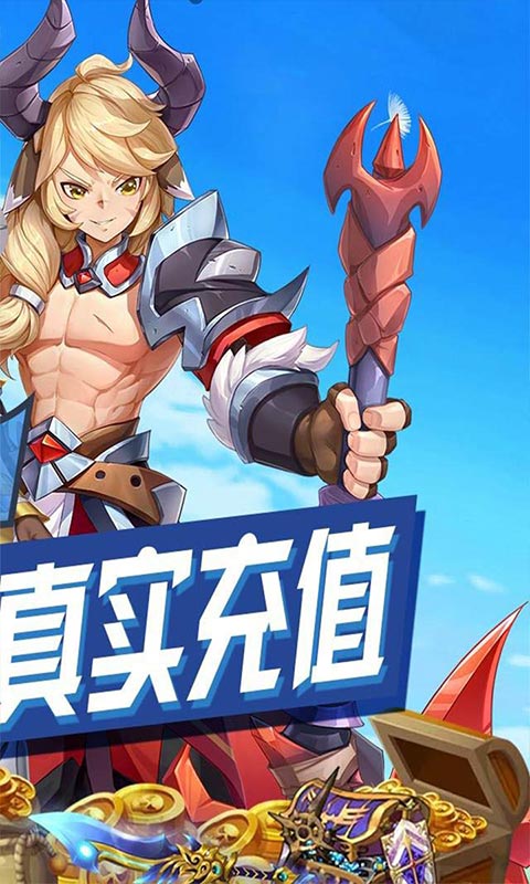 天工物语（游戏吧）