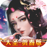 剑凌苍穹（游戏吧）