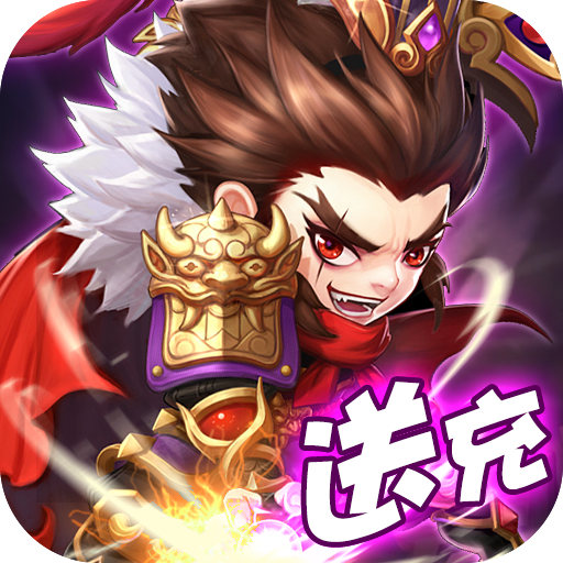 魔眼乱斗（游戏吧）