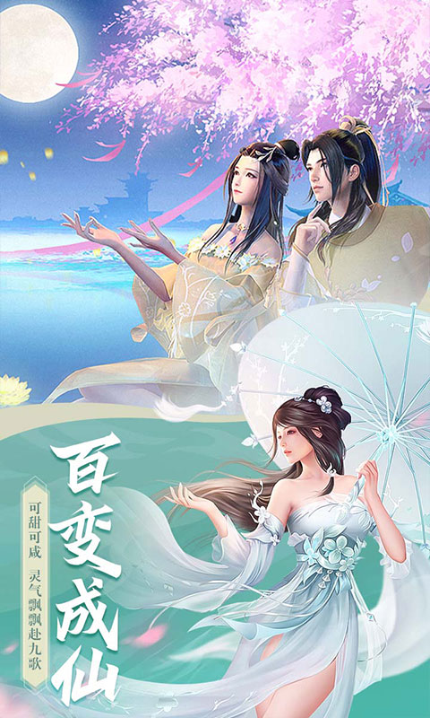 绝地枪王（游戏吧）