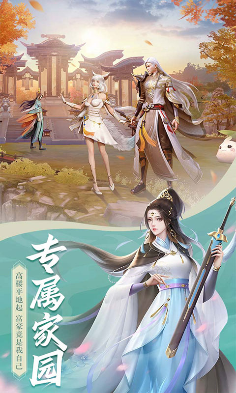 绝地枪王（游戏吧）