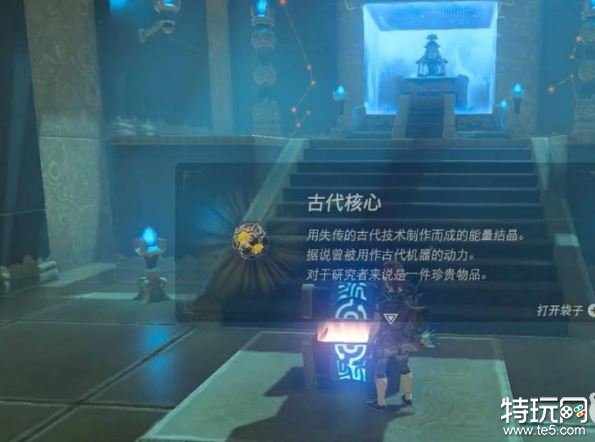 《塞尔达传说荒野之息》达卡索神庙怎么过 达卡索神庙攻略