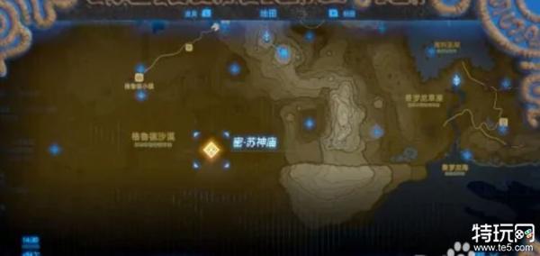 《塞尔达传说荒野之息》密苏神庙怎么过 密苏神庙攻略